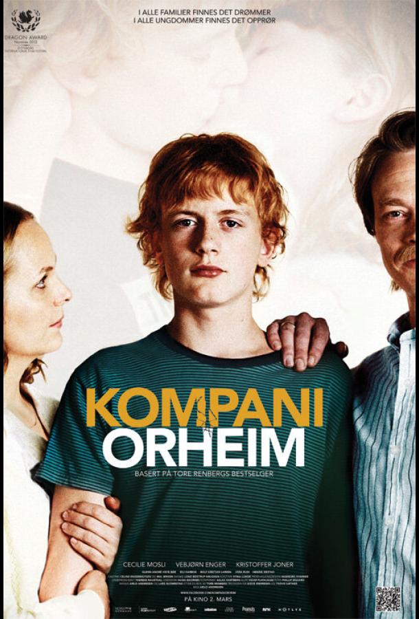 Команда Орхеймов (2012)