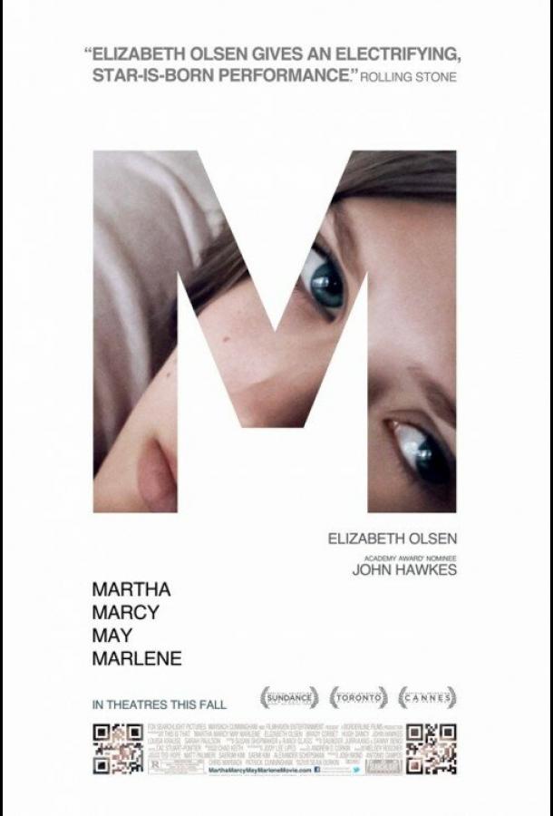 Марта, Марси Мэй, Марлен (2012)