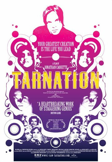 Проклятие / Tarnation (2004)